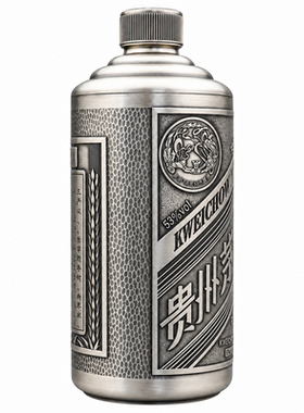 纯银999贵州白酒空瓶摆件礼品
