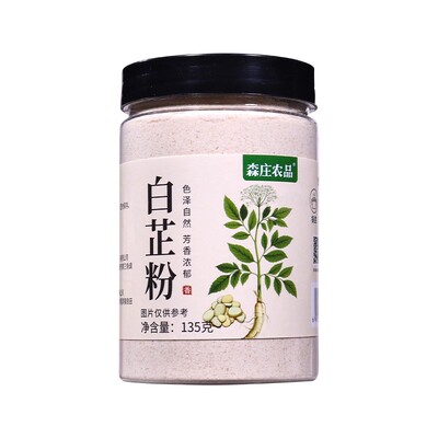森庄农品白芷粉卤菜烧菜增香增味