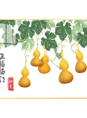 免打孔新中式葫芦电表箱挂画