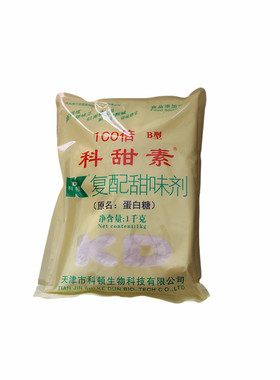 科顿蛋白糖食用复配甜味剂科甜