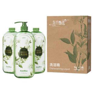 东方甄选EastBuy茉莉苏打洗洁精温和不伤手餐具食品可用洗涤灵