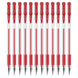 得力6600ES中性笔学生用0.5mm黑色笔芯办公碳素笔文具用品签字笔水笔批发黑笔红笔子弹头考试水性笔圆珠笔蓝