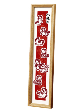 马年八骏图法相框摆件新年礼品