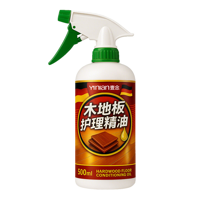 【德国品牌】断货王!热销100w+
