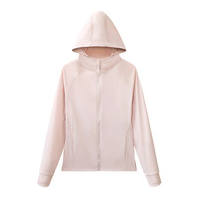 冰丝防晒衣女夏季2026新款UPF99+轻薄透气户外速干防晒服开衫外套