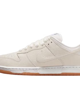 Nike SB Dunk Low Pro B Palelvory男女象牙白低帮板鞋HJ0367-100