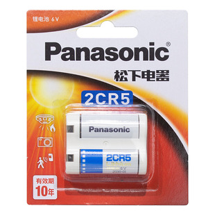 松下2CR5锂电池6V照相机2CR-5W/C1B 2CP3845 佳能eos5 50 55 650 10QD尼康F50 美能达303si胶片 胶卷机1n 1v