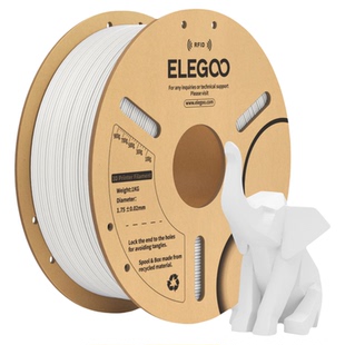 ELEGOO/爱乐酷 3d打印耗材pla1.75mm RFID智能识别 1kg 3D打印材料线条材料适用拓竹A1 P2S创想 纵维打印机