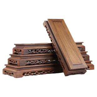 红木雕刻工艺品鸡翅木摆件底座实木托架长方形奇石头花盆佛像底座