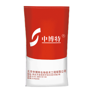 中博特犊牛奶粉代乳粉小牛代乳宝初生牛犊吃的奶粉送奶壶40斤包邮