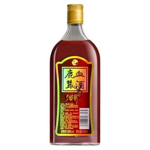 鹿茸血酒正品东北吉林梅花鹿茸血酒新鲜鹿茸血养生搭人参泡酒