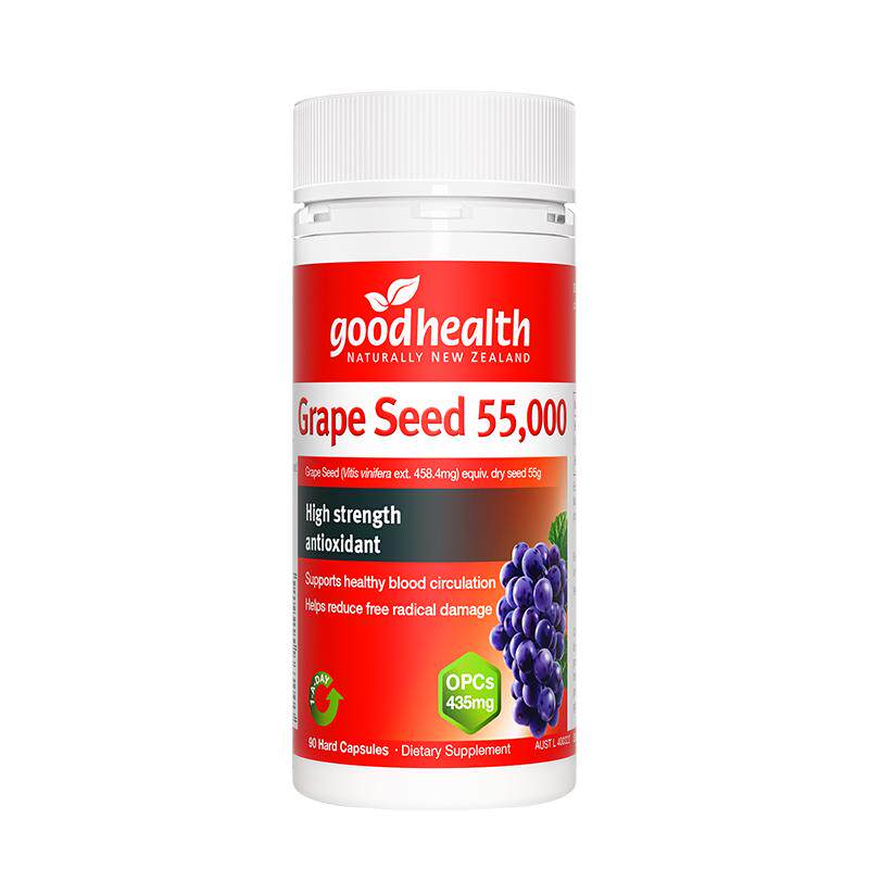 goodhealth进口高浓缩葡萄籽90粒