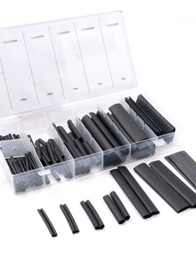 专供跨境电商127PCS热缩套管组黑色袋装PE阻燃套热缩管