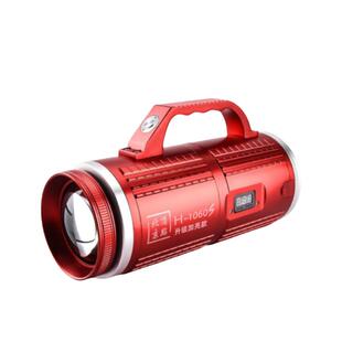 h980s加强款天工顶点钓鱼灯夜钓灯激光炮超亮强光大功率野钓黑坑