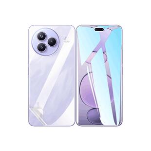 适用小米Civi5Pro手机贴膜新品civi5pro屏幕水凝膜25067PYE3C前后防刮保护膜xiaomi防摔Civi5por抗蓝光防指纹