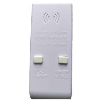 终结者防火墙复制加密门禁感应扣