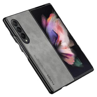 适用于三星fold3手机壳zfold4保护套羊巴皮套W22心系天下W23折叠屏Fold2防摔5g限量版W21男女款商务W24/5磨砂