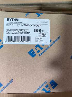 议价伊顿穆勒NZM3-XTVDVR进口门联动红色手柄柜门操作 现供应
