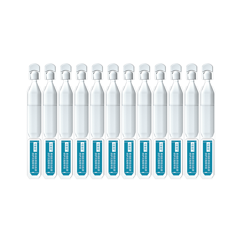 可复美修护胶原棒2.0次抛精华