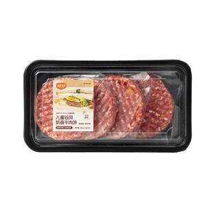 【认养一头牛】以牛为本谷饲奶香牛肉饼营养美味儿童早餐汉堡肉饼