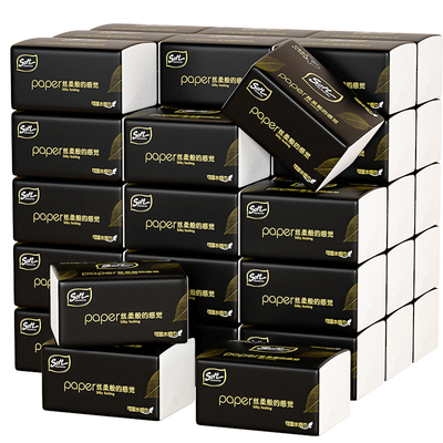 【加量400张】好大一包快来抢！