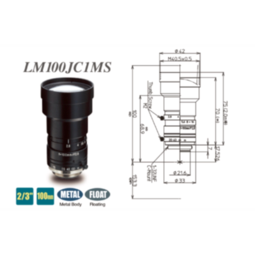 议价全新原装 KOWA LM100JC1MS 机器视觉 定焦镜头 可开13%增票