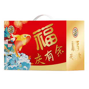 徐福记糕点礼盒福庆有余多款糕点糖果组合营养代餐下午茶年货礼盒