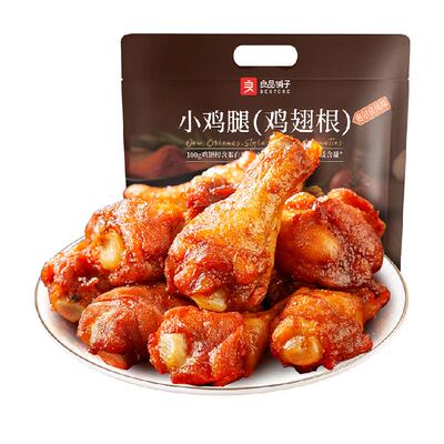 良品铺子小鸡腿奥尔良风味鸡翅根