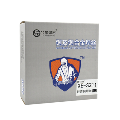 s211硅青铜S214铝青铜紫铜焊丝