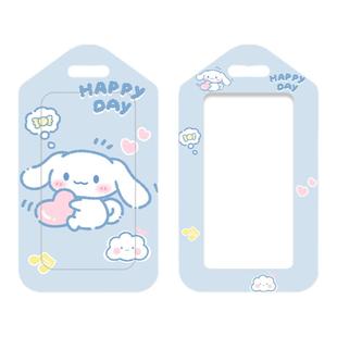 卡通行李牌拉杆箱绑带挂牌吊牌托运牌打包带标签登机飞机牌旅行箱