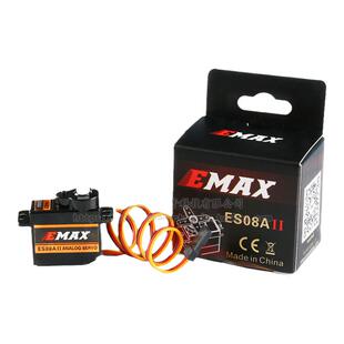 【优信电子】EMAX ES08A II模拟舵机 9g塑料齿轮正向/伺服器