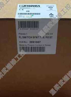 议价2891007菲尼克斯交换机FL SWITCH SFNT 7