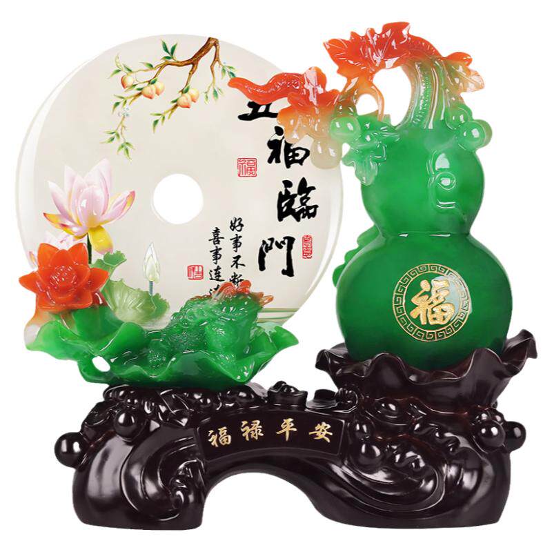 福禄平安扣树脂葫芦饰品摆件客厅玄关装饰品乔迁新居礼品搬家礼物