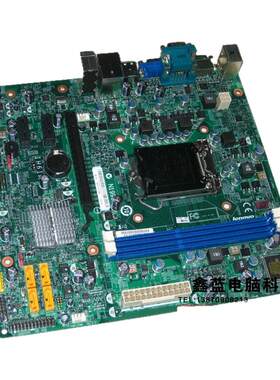 联想m2630d扬天m2015d主板