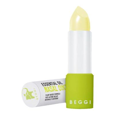 BEGGI鼻精灵儿童护鼻膏大象鼻喷
