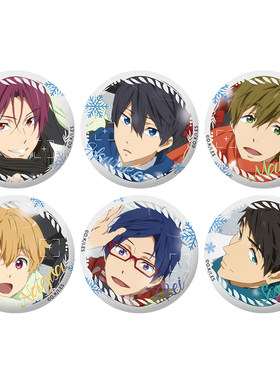Free！正版snow系列徽章松冈凛