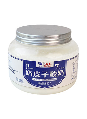内蒙古特产奶皮子酸奶500g装
