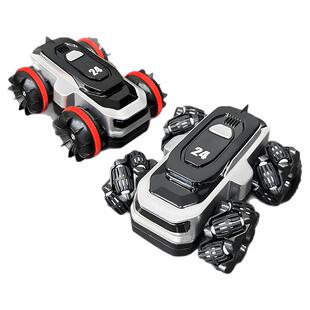 儿童水陆两栖遥控车男孩赛车越野漂移高级黑科技玩具迷你攀爬特技