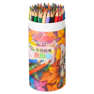 Marco马可油性彩铅美术专用