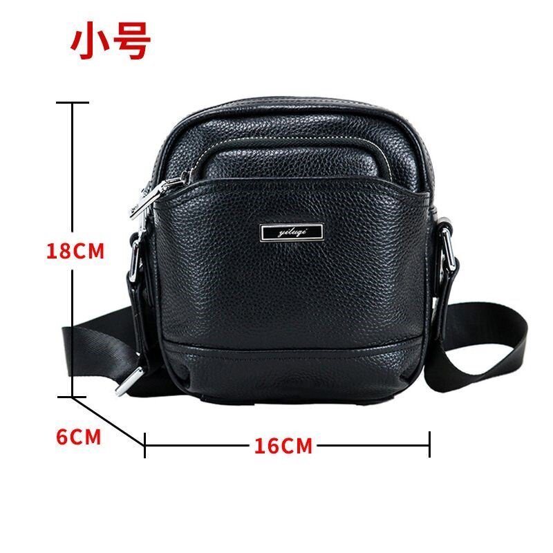 男士小包包迷你男包p挎包小型随身包单肩包斜挎包休闲轻便揹包