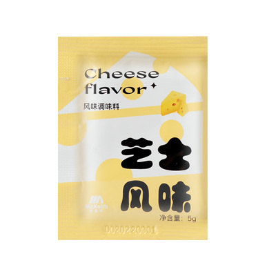 韩式炸鸡麦基斯商用摇摇薯条撒粉