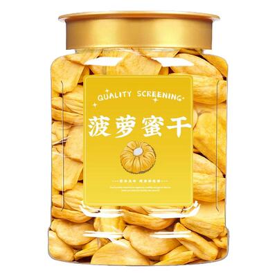 非油炸菠萝蜜干500g新鲜水果