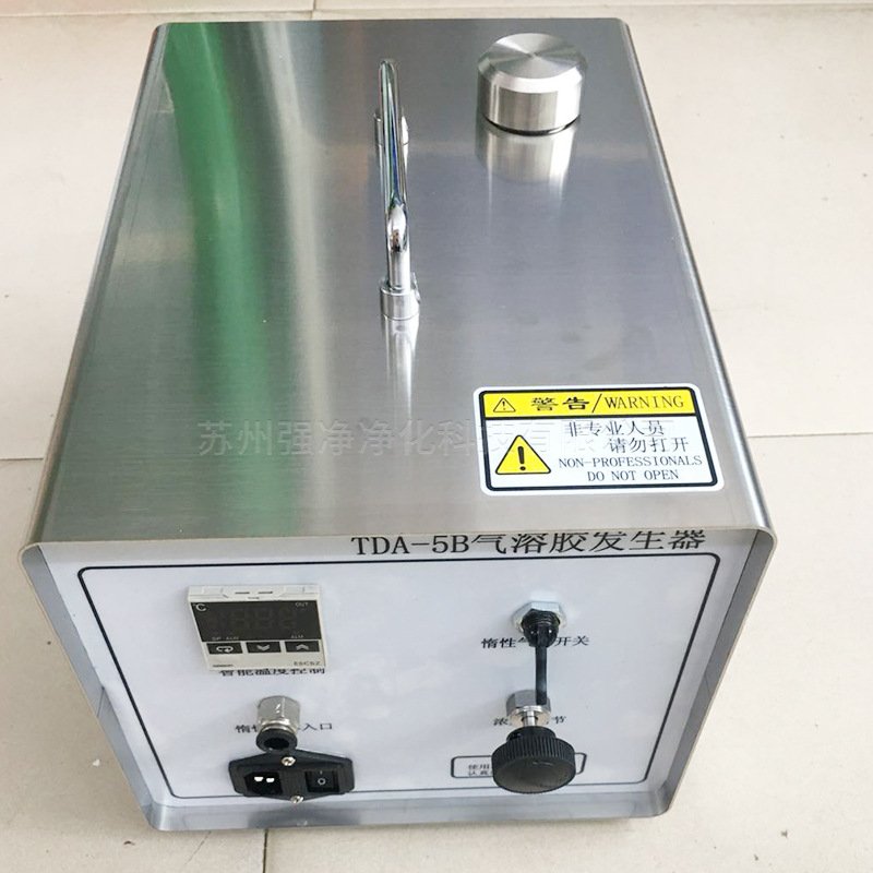 供应TDA-5B气溶胶发生器 悬浮粒子产尘仪 HEPA高效过滤器捡漏仪
