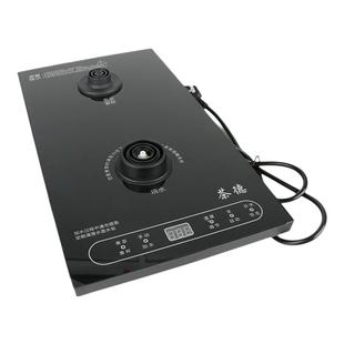 茶德烧水壶配件单个底部上水壶配件主板底座电磁炉配件电茶炉底座