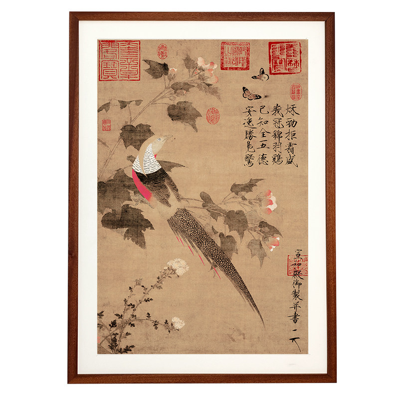 桔子格调芙蓉锦鸡图宋徽宗