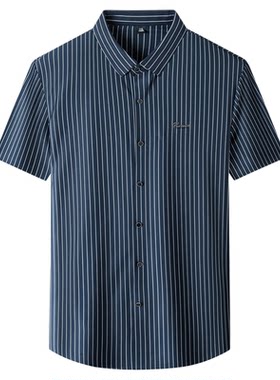 【100%冰丝】花花公子短袖衬衫男