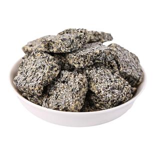 西安老锅坊流曲琼锅糖陕西特产富平黑白芝麻大麦芽糖传统糕点小吃