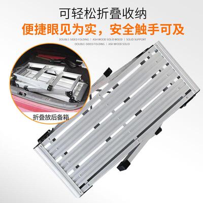 蝶意梯凳折叠家用洗车台加厚铝合金装修马凳多功能平台楼梯凳