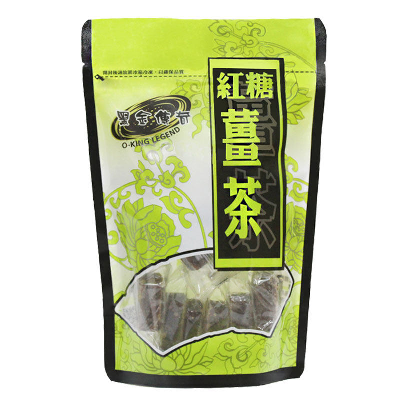 传奇台湾黑糖姜茶大姨妈痛经