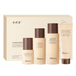 安蓓芮水乳套装紧致抗皱精华乳保湿化妆品正品官方旗舰店护肤品